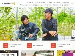 Sites similar to jafyame.or.jp