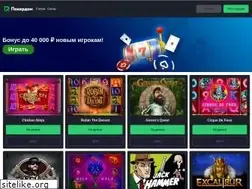 Sites similar to jag-sochi.ru