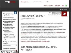 Sites similar to jaga-butik.ru