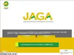 Sites similar to jaga-network.org