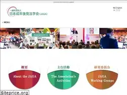Sites similar to jaga.gr.jp