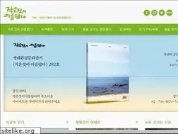 Sites similar to jaga.or.kr