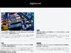 Sites similar to jagakuro.net