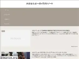 Sites similar to jagamanga.com