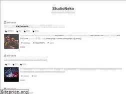 Sites similar to jagamine-studioneko.com