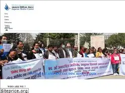Sites similar to jagaranmedia.org.np