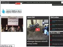 Sites similar to jagaranonline.com