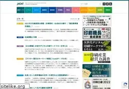 Sites similar to jagat.or.jp
