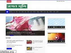 Sites similar to jagatbhumi.com