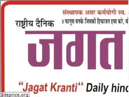 Sites similar to jagatkranti.in