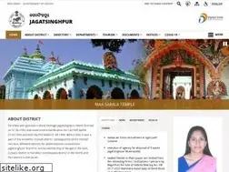Sites similar to jagatsinghpur.nic.in