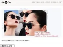 Sites similar to jagda.or.jp