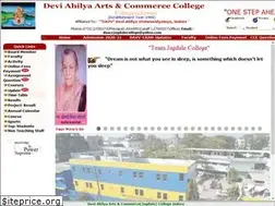 Sites similar to jagdalecollege.com