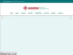 Sites similar to jagdishhospital.com