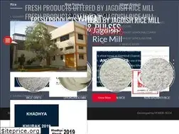 Sites similar to jagdishricemill.com