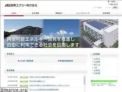 Sites similar to jagenergy.jp