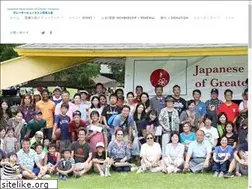 Sites similar to jagh.org
