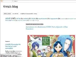 Sites similar to jagob.blogspot.com