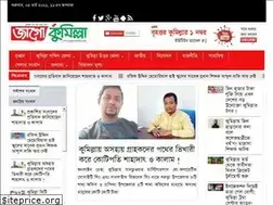 Sites similar to jagocomilla.com