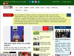 Sites similar to jagodesh24.com