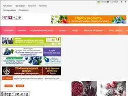 Sites similar to jagodnik.info