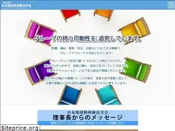 Sites similar to jagp1983.com