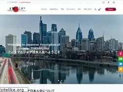 Sites similar to jagphilly.org