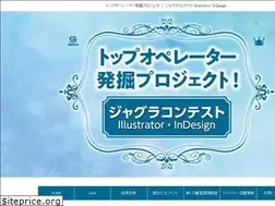 Sites similar to jagra-contest.com