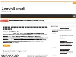 Sites similar to jagrotobangali.com