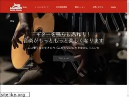 Sites similar to jagsounds.com