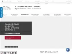 Sites similar to jaguar-atlantm.by
