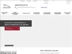 Sites similar to jaguar-avtoliga.ru