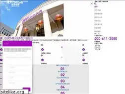 Sites similar to jaguar-compressor.com