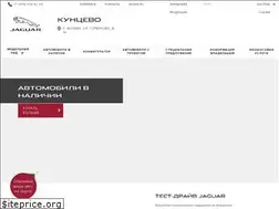 Sites similar to jaguar-kuntsevo.ru