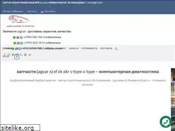 Sites similar to jaguar-parts.ru
