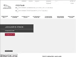 Sites similar to jaguar-rolf.ru