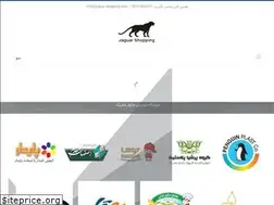 Sites similar to jaguar-shopping.com