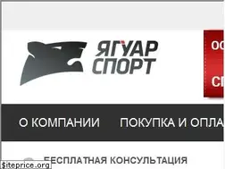 Sites similar to jaguar-sport.ru