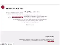Sites similar to jaguar.co.il