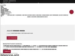 Sites similar to jaguar.dp.ua
