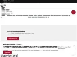 Sites similar to jaguar.kh.ua