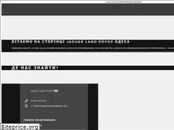 Sites similar to jaguar.od.ua