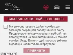 Sites similar to jaguar.ua