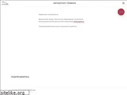 Sites similar to jaguarsaratov.ru