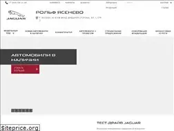 Sites similar to jaguaryasenevo.ru