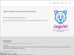 Sites similar to jaguer.jp