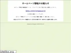 Sites similar to jagunma.net