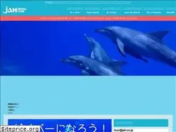 Sites similar to jah.co.jp