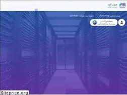 Sites similar to jahan-cloud.ir