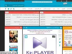 Sites similar to jahan-dl.com